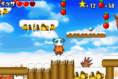 screenshots/Game Boy Advance/Animal Yokochou - Doki Doki Kyushutsu Daisakusen! no Maki/Animal Yokochou - Doki Doki Kyushutsu Daisakusen! no Maki (Jap) 040.png